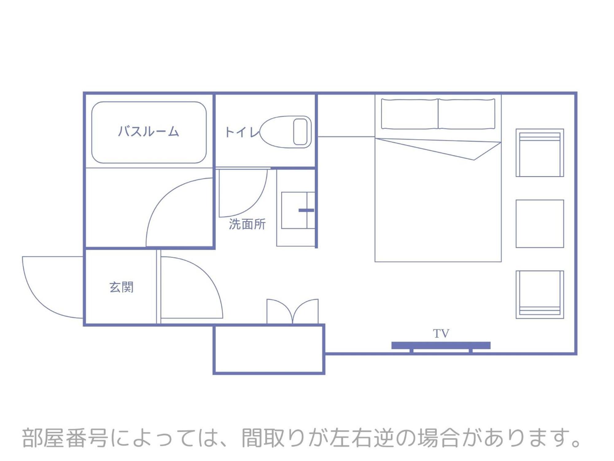 Hotel Glanz Cascata Tokio Pokój zdjęcie